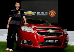 Chevrolet, Manchester United'ın Resmi Sponsoru oldu