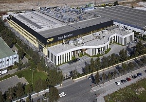 CMS'den İzmir'e 310 Milyon TL'lik Dev Yatırım