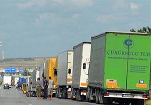 Sınır Ticaretine İlişkin Bakanlar Kurulu Kararı Yayımlandı