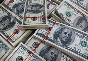 Dolar ve Euro ne kadar?