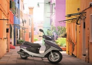 Honda Motosiklet’ten Haziran'a Özel Fiyatlar