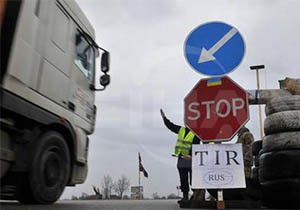 Rusya, Ukrayna’dan Çıkan Tüm TIR’lara Transit Geçişi Yasakladı