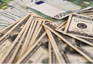 7 Aralık 2015 dolar ve euro fiyatları