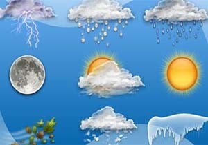 Meteorolojiden İyi Haber!
