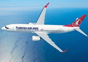 THY Royal Brunei Havayolları ile Ortak Uçuşa Başlayacak