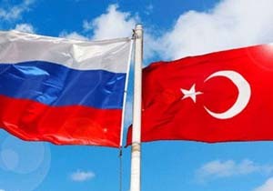 Dikkat! 31.12.2015 Tarihinden Önce Rusya Topraklarından Çıkılmalı!	