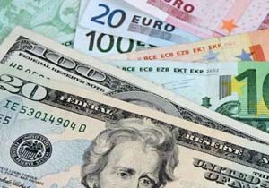 15 Aralık 2015 dolar ve euro ne kadar?