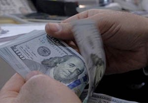 Dolar Güne Nasıl Başladı?