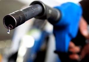 Petrol resmen sudan ucuz ama…