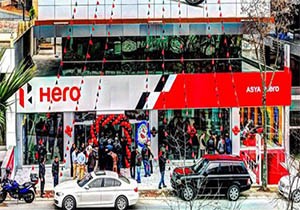 Hintli Motosiklet Devinin Türkiye'de Fabrika Kuracağı İl Belli Oldu