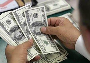 Dolar 25 Günün Dibini Gördü Yeniden Yükseldi