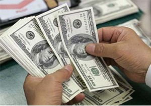 Dolar Kaçtan Başladı?