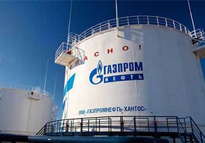 Gazprom'dan 'Özel' İndirime İptal