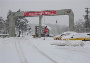 En Batıdan En Doğuya Kadar Kar