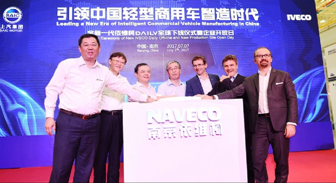 IVECO Çin'de Yeni Fabrika Açtı