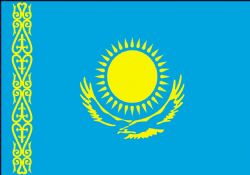 Türkiye- Kazakistan KUKK Toplantısı Yapıldı