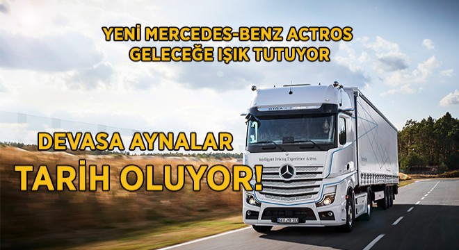 MIRRORCAM SERİ ÜRETİMDE İLK KEZ SUNULUYOR!