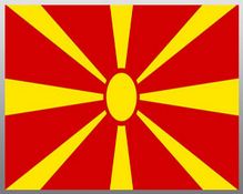 Türk - Makedon KUKK Toplantısı