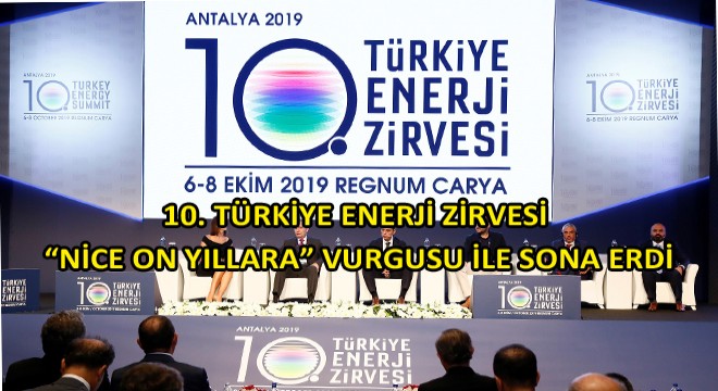 Sektör Buluştu, Projeler ve İşbirlikleri Konuşuldu