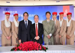 Emirates Taipei seferlerine başlayacak 