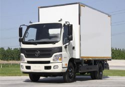 Otokar Atlas’ta 0 faizli kredi kampanyası