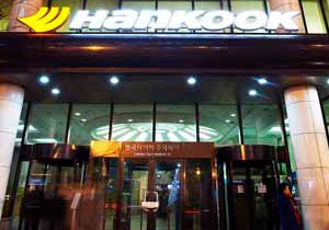 Hankook'tan Yüksek Ciro