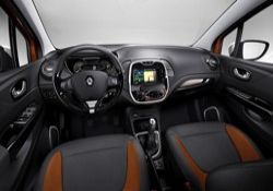 Renault’un Yeni Şehir Crossover Modeli Captur