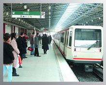 Başkentray Geliyor
