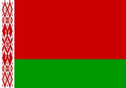 Türkiye-Belarus KUKK Toplantısı Ankara’da Yapıldı 