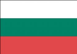 Bulgaristan'da Geçiş Sınırlaması
