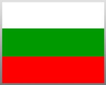 Bulgaristan ile Yine Başa Döndük