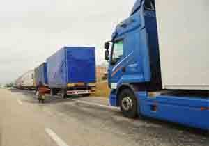 Bu eşitsizliği eninde sonunda bozacağız!..