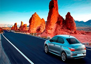 Citroen'den Ağustos Ayı İndirim Fırsatı