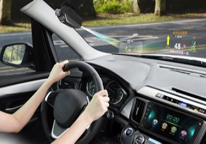 Tayvan’ın Kusursuz Otomotiv Teknolojileri İstanbul’da
