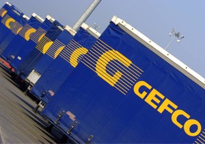 GEFCO Türkiye Çayırova’da Gümrüklü Depo Açtı!
