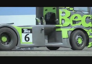 Siz Bunları Denemeyin!