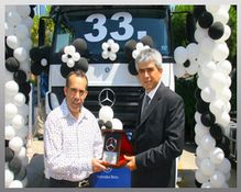 Altay da 
