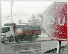 Ulaştırma Bakanlığı'ndan Kar Yağışı Uyarısı