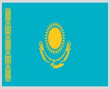 Türk-Kazak KUKK Toplantısı Yapıldı