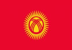 Türkiye-Kırgızistan KUKK Toplantısı Bişkek’te Gerçekleştirildi!