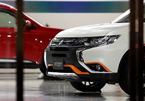 Mitsubishi ve Suzuki'de 'Yakıt Hilesi' İddiası