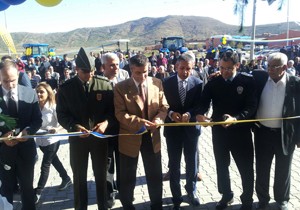 Cahit Köse, Plazasını Nurdağı'nda Açtı