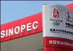 Sinopec Apache'nin Hisselerini Alıyor