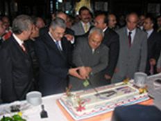TCDD'nin 150. yılı kutlandı