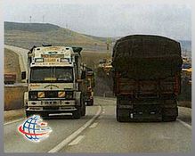 Yeterlilik Belgesi Alma Süresi Uzatıldı