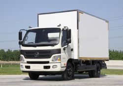 Otokar’dan İddialı Başlangıç
