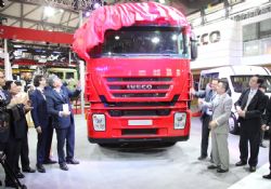 Iveco  2013 Şangay Fuarı’nda