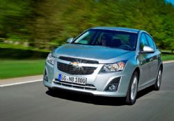 Chevrolet Fırsatları