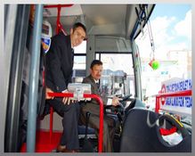 Yozgat'ın Tercihi Sultan City